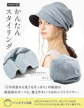 RRLキャスケット　Lサイズ 楽天市場】帽子 キャスケット 大きいサイズ ビッグサイズ 59cm
